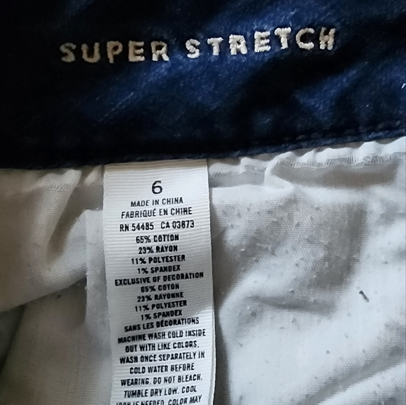 Cute Denim short - Picture 3 of 4